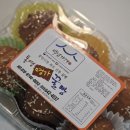 백년명가축산 | 통영 중앙시장 꿀빵 맛집 명가꿀빵 백년가게 웨이팅 후기