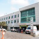 덕산보건지소 이미지