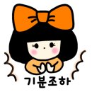 삼천동식당 이미지