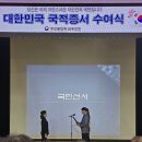 보답 이미지