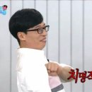 매력지수