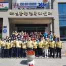 직지환경 이미지