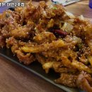 국제통닭대연