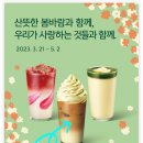 용구대로R 이미지