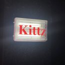 키츠 KITSCH