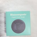 한스약국 이미지