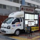 모현동신아파트 이미지