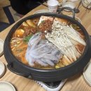 백석읍 권율로847번길 7-11 (토담참숯가마) | 양주 장흥 토담 참숯가마 겨울 주말 데이트 코스 추천