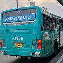 커민스광주