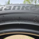 곤지암한국타이어 이미지