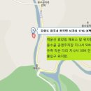 정원가든민박 이미지