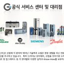 HFC(주) 이미지