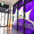 퀸즈공인중개사사무소 이미지