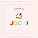 중앙로88번길 이미지