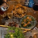 용리단길데이트 코스 추천 "아치서울" 존맛탱 후기