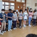 가평초등학교 이미지