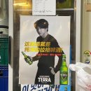 신풍곱창 이미지