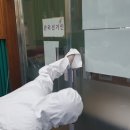 큐프랜드