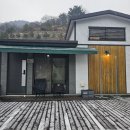 별빛독채펜션 | 공주글램핑 별빛스테이, 네식구 푹 쉬다 온 독채펜션 후기