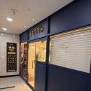 세종왁싱전문샵 뷰티에비뉴