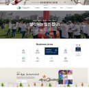 제이쓰리컴퍼니 네이버블로그