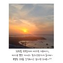 513텐동 - 제주시 테우해안로 46 | 513텐동