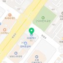 영덕현대주유소 이미지