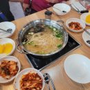온천칼국수쭈꾸미 네이버블로그