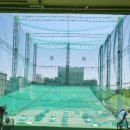 시화골프연습장 이미지