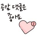 언더 더 코너 이미지