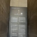 청담 월남쌈 &#34;라우라우&#34; 내돈내산 평일점심 솔직후기