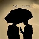 블루비 이미지