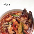 해물짬뽕 Daum카페
