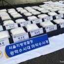 인천미추홀경찰서석암파출소 이미지