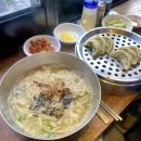 울타리손칼국수 이미지