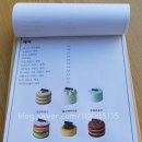 카페취