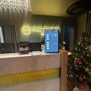 행복한골프연습장 이미지