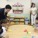 대불초등학교 이미지