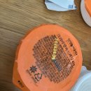 덕원상회 이미지