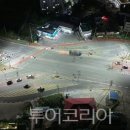 전라남도도로안전관리사업소 이미지