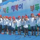 신나는집 이미지