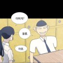 Wont 네이버블로그