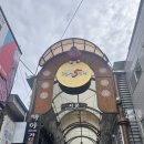 강원특별자치도 정선군 정선읍 행정복지센터 이미지