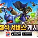 그로우모먼트 이미지