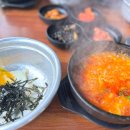 동홍분식