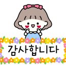 팔각도부산어린이대공원점 이미지