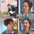 서로커피 엑스포츠뉴스