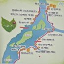 의암순례길(봄내길 2-1코스) | 춘천 봄내길 4코스(2024. 12. 14)