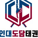 평택하람어린이집 이미지