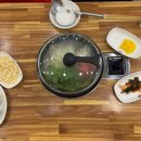 성경만두요리전문점진평점 이미지